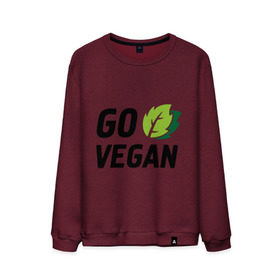 Мужской свитшот хлопок с принтом Go vegan , 100% хлопок |  | go | vegan | будь | веган | вегетарианец | здоровье