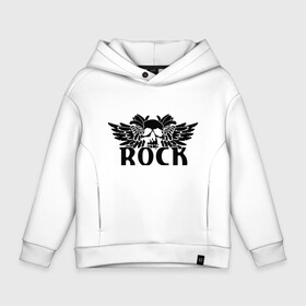 Детское худи Oversize хлопок с принтом Рок (Rock) , френч-терри — 70% хлопок, 30% полиэстер. Мягкий теплый начес внутри —100% хлопок | боковые карманы, эластичные манжеты и нижняя кромка, капюшон на магнитной кнопке | крылья | скелет