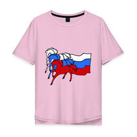 Мужская футболка хлопок Oversize с принтом Сильная Россия , 100% хлопок | свободный крой, круглый ворот, “спинка” длиннее передней части | кони | лошадь | россия | сильная | триколор | тройка | флаг