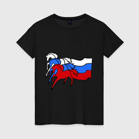 Женская футболка хлопок с принтом Сильная Россия , 100% хлопок | прямой крой, круглый вырез горловины, длина до линии бедер, слегка спущенное плечо | кони | лошадь | россия | сильная | триколор | тройка | флаг