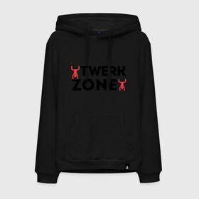 Мужская толстовка хлопок с принтом Twerk zone , френч-терри, мягкий теплый начес внутри (100% хлопок) | карман-кенгуру, эластичные манжеты и нижняя кромка, капюшон с подкладом и шнурком | twerc | twerk | twerk dance | twerk it | twerk team | twerk zone | тверк | тверк денс