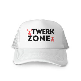 Кепка тракер с сеткой с принтом Twerk zone , трикотажное полотно; задняя часть — сетка | длинный козырек, универсальный размер, пластиковая застежка | Тематика изображения на принте: twerc | twerk | twerk dance | twerk it | twerk team | twerk zone | тверк | тверк денс