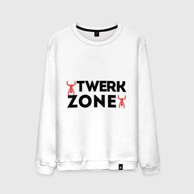 Мужской свитшот хлопок с принтом Twerk zone , 100% хлопок |  | twerc | twerk | twerk dance | twerk it | twerk team | twerk zone | тверк | тверк денс
