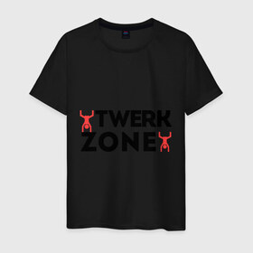 Мужская футболка хлопок с принтом Twerk zone , 100% хлопок | прямой крой, круглый вырез горловины, длина до линии бедер, слегка спущенное плечо. | Тематика изображения на принте: twerc | twerk | twerk dance | twerk it | twerk team | twerk zone | тверк | тверк денс
