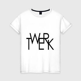 Женская футболка хлопок с принтом Twerk , 100% хлопок | прямой крой, круглый вырез горловины, длина до линии бедер, слегка спущенное плечо | 