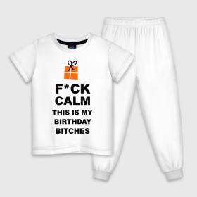 Детская пижама хлопок с принтом This is my birthday , 100% хлопок |  брюки и футболка прямого кроя, без карманов, на брюках мягкая резинка на поясе и по низу штанин
 | happy birthday | день рождения | подарки. торт | праздники | хэппи бездэй