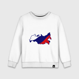 Детский свитшот хлопок с принтом Карта России , 100% хлопок | круглый вырез горловины, эластичные манжеты, пояс и воротник | карта | патриоты | россия | рф | флаг