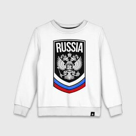 Детский свитшот хлопок с принтом Russia , 100% хлопок | круглый вырез горловины, эластичные манжеты, пояс и воротник | russia | герб | орел | россия | флаг | я русский
