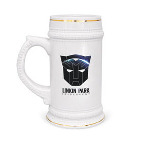 Кружка пивная с принтом Linkin Park ,  керамика (Материал выдерживает высокую температуру, стоит избегать резкого перепада температур) |  объем 630 мл | iridescent | linkin | park | transformers | автоботы | трансформеры