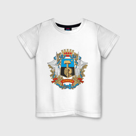 Детская футболка хлопок с принтом Донецк олдскул , 100% хлопок | круглый вырез горловины, полуприлегающий силуэт, длина до линии бедер | Тематика изображения на принте: новороссия