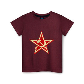 Детская футболка хлопок с принтом Слава советскому человеку , 100% хлопок | круглый вырез горловины, полуприлегающий силуэт, длина до линии бедер | звезда | красный | молот | патриот | ретро | серп | ссср