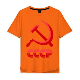Мужская футболка хлопок Oversize с принтом СССР Логотип , 100% хлопок | свободный крой, круглый ворот, “спинка” длиннее передней части | коммунизм | молот | партия | патриот | ретро | серп | ссср