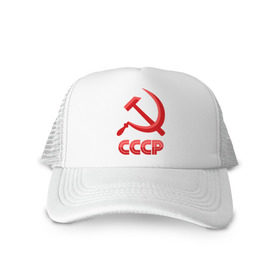 Кепка тракер с сеткой с принтом СССР Логотип , трикотажное полотно; задняя часть — сетка | длинный козырек, универсальный размер, пластиковая застежка | коммунизм | молот | партия | патриот | ретро | серп | ссср