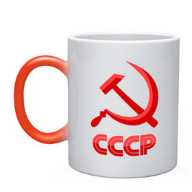 Кружка хамелеон с принтом СССР Логотип , керамика | меняет цвет при нагревании, емкость 330 мл | коммунизм | молот | партия | патриот | ретро | серп | ссср