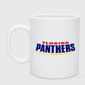 Кружка с принтом HC Florida Panthers Sign , керамика | объем — 330 мл, диаметр — 80 мм. Принт наносится на бока кружки, можно сделать два разных изображения | club | florida | hockey | panthers | клуб | хоккей