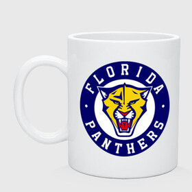 Кружка с принтом HC Florida Panthers , керамика | объем — 330 мл, диаметр — 80 мм. Принт наносится на бока кружки, можно сделать два разных изображения | Тематика изображения на принте: club | florida | hockey | panthers | клуб | хоккей