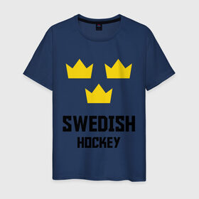 Мужская футболка хлопок с принтом Swedish Hockey , 100% хлопок | прямой крой, круглый вырез горловины, длина до линии бедер, слегка спущенное плечо. | club | hockey | sweden | swedish | клуб | хоккей | шведский | швеция
