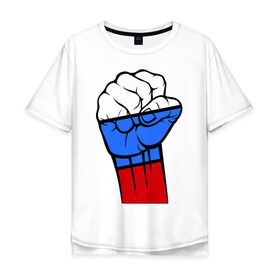 Мужская футболка хлопок Oversize с принтом Русский дух , 100% хлопок | свободный крой, круглый ворот, “спинка” длиннее передней части | дух | кулак | патриот | россия | рука | русский | рф | триколор