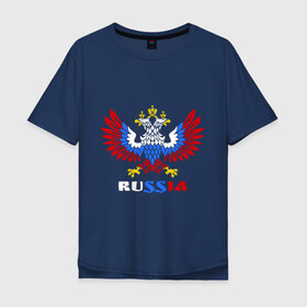 Мужская футболка хлопок Oversize с принтом Russia , 100% хлопок | свободный крой, круглый ворот, “спинка” длиннее передней части | герб | орел | патриот | россия | русский | рф | триколор