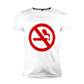 Мужская футболка премиум с принтом Нет курению! , 92% хлопок, 8% лайкра | приталенный силуэт, круглый вырез ворота, длина до линии бедра, короткий рукав | no smoking | smoke | дым | запрет | нет | против