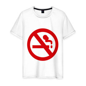 Мужская футболка хлопок с принтом Нет курению! , 100% хлопок | прямой крой, круглый вырез горловины, длина до линии бедер, слегка спущенное плечо. | no smoking | smoke | дым | запрет | нет | против