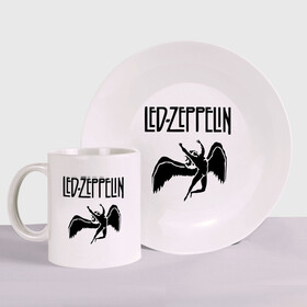 Набор: тарелка + кружка с принтом Led Zeppelin , керамика | Кружка: объем — 330 мл, диаметр — 80 мм. Принт наносится на бока кружки, можно сделать два разных изображения. 
Тарелка: диаметр - 210 мм, диаметр для нанесения принта - 120 мм. | Тематика изображения на принте: led zeppelin