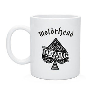 Кружка с принтом Motorhead ace of spades , керамика | объем — 330 мл, диаметр — 80 мм. Принт наносится на бока кружки, можно сделать два разных изображения | motorhead