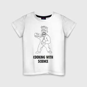 Детская футболка хлопок с принтом Cooking with science , 100% хлопок | круглый вырез горловины, полуприлегающий силуэт, длина до линии бедер | 
