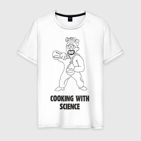 Мужская футболка хлопок с принтом Cooking with science , 100% хлопок | прямой крой, круглый вырез горловины, длина до линии бедер, слегка спущенное плечо. | 