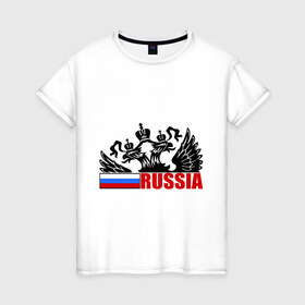 Женская футболка хлопок с принтом Россия , 100% хлопок | прямой крой, круглый вырез горловины, длина до линии бедер, слегка спущенное плечо | герб | орел | патриот | россия | рф | триколор | флаг