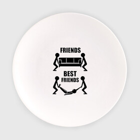 Тарелка с принтом Best friends , фарфор | диаметр - 210 мм
диаметр для нанесения принта - 120 мм | best friends forever | диван | друзья | лучшие | подарки | подруге. друг | труп