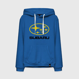 Мужская толстовка хлопок с принтом Subaru Logo , френч-терри, мягкий теплый начес внутри (100% хлопок) | карман-кенгуру, эластичные манжеты и нижняя кромка, капюшон с подкладом и шнурком | logo | subaru | автомобиль | логотип | марка | субару