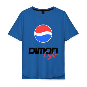 Мужская футболка хлопок Oversize с принтом Дима Лайт , 100% хлопок | свободный крой, круглый ворот, “спинка” длиннее передней части | dimon | light | pepsi | дима | димон | дмитрий | лайт | пепси | пэпси