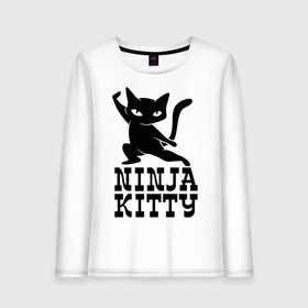 Женский лонгслив хлопок с принтом Ninja kitty , 100% хлопок |  | cat | kitty | ninja | киса | кот | котенок | кошка | ниндзя | нинзя