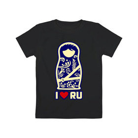 Детская футболка хлопок с принтом Я люблю Россию (i love ru) , 100% хлопок | круглый вырез горловины, полуприлегающий силуэт, длина до линии бедер | 