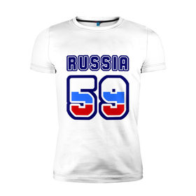 Мужская футболка премиум с принтом Russia - 59 (Пермский край) , 92% хлопок, 8% лайкра | приталенный силуэт, круглый вырез ворота, длина до линии бедра, короткий рукав | russia | номер | пермский край | пермь | регион | россия