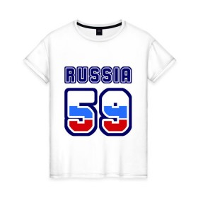 Женская футболка хлопок с принтом Russia - 59 (Пермский край) , 100% хлопок | прямой крой, круглый вырез горловины, длина до линии бедер, слегка спущенное плечо | russia | номер | пермский край | пермь | регион | россия