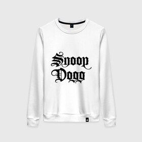 Женский свитшот хлопок с принтом Snoop Dogg , 100% хлопок | прямой крой, круглый вырез, на манжетах и по низу широкая трикотажная резинка  | rap | snoop dogg | музыка | рэп | снуп дог
