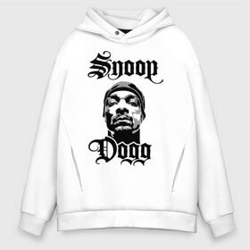 Мужское худи Oversize хлопок с принтом Snoop Dogg , френч-терри — 70% хлопок, 30% полиэстер. Мягкий теплый начес внутри —100% хлопок | боковые карманы, эластичные манжеты и нижняя кромка, капюшон на магнитной кнопке | rap | snoop dogg | музыка | рэп | снуп дог