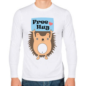 Мужской лонгслив хлопок с принтом Ежик бесплатные обнимашки , 100% хлопок |  | free hugs | бесплатно | еж | обнимашки