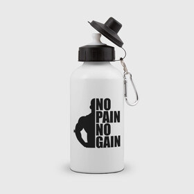 Бутылка спортивная с принтом No pain No gain , металл | емкость — 500 мл, в комплекте две пластиковые крышки и карабин для крепления | 