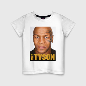 Детская футболка хлопок с принтом Mike Tyson , 100% хлопок | круглый вырез горловины, полуприлегающий силуэт, длина до линии бедер | Тематика изображения на принте: 