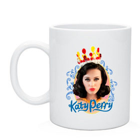 Кружка с принтом Katy Perry , керамика | объем — 330 мл, диаметр — 80 мм. Принт наносится на бока кружки, можно сделать два разных изображения | katy perry | pop | знаменитости | корона | кэти перри | музыка | певица