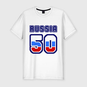 Мужская футболка премиум с принтом Russia - 50 (Московская область) , 92% хлопок, 8% лайкра | приталенный силуэт, круглый вырез ворота, длина до линии бедра, короткий рукав | 50 | russia | москва | номер | регион | россия