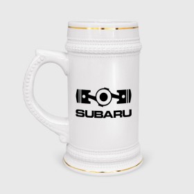 Кружка пивная с принтом Subaru ,  керамика (Материал выдерживает высокую температуру, стоит избегать резкого перепада температур) |  объем 630 мл | logo | sti | subaru | авто | лого | субарик | субару