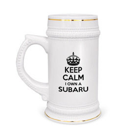 Кружка пивная с принтом Subaru ,  керамика (Материал выдерживает высокую температуру, стоит избегать резкого перепада температур) |  объем 630 мл | keep calm | logo | sti | subaru | авто | кип калм | лого | субарик | субару