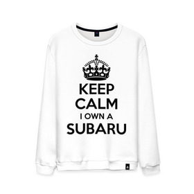 Мужской свитшот хлопок с принтом Subaru , 100% хлопок |  | keep calm | logo | sti | subaru | авто | кип калм | лого | субарик | субару