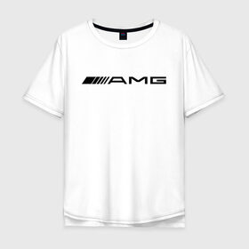 Мужская футболка хлопок Oversize с принтом AMG , 100% хлопок | свободный крой, круглый ворот, “спинка” длиннее передней части | amg | benz | logo | mercedes | авто | амг | лого | мерс | мерседес бенс