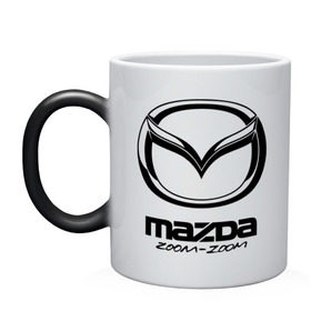 Кружка хамелеон с принтом Mazda Zoom-Zoom , керамика | меняет цвет при нагревании, емкость 330 мл | mazda | zoom | зум | мазда