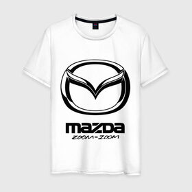 Мужская футболка хлопок с принтом Mazda Zoom-Zoom , 100% хлопок | прямой крой, круглый вырез горловины, длина до линии бедер, слегка спущенное плечо. | Тематика изображения на принте: mazda | zoom | зум | мазда